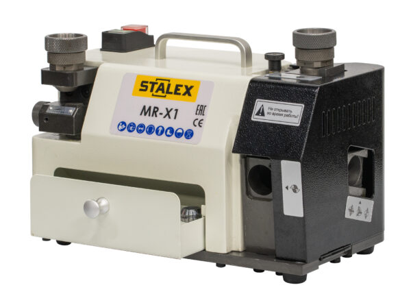 Станок заточной для концевых фрез STALEX MR-X1 — изображение 3